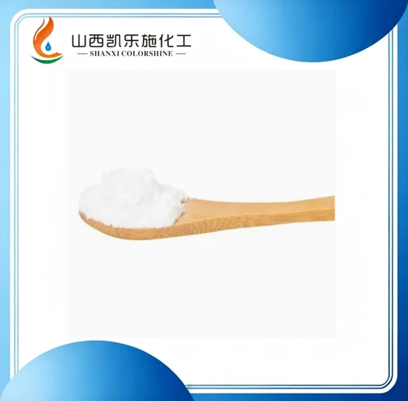 Made in China Chemical High Quality PVA 05-99 With SGS For Adhesive suppliers